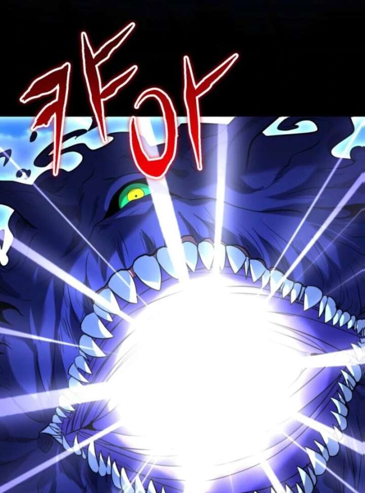 Reincarnation of the Sword Master Chapter 74 - Page 29