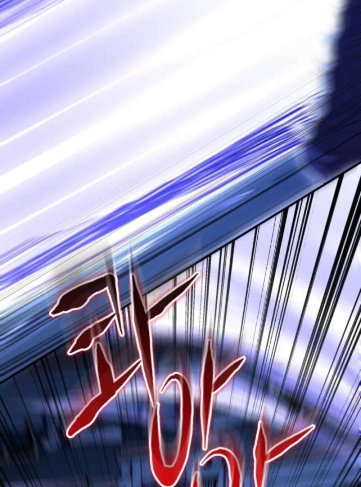 Reincarnation of the Sword Master Chapter 74 - Page 31