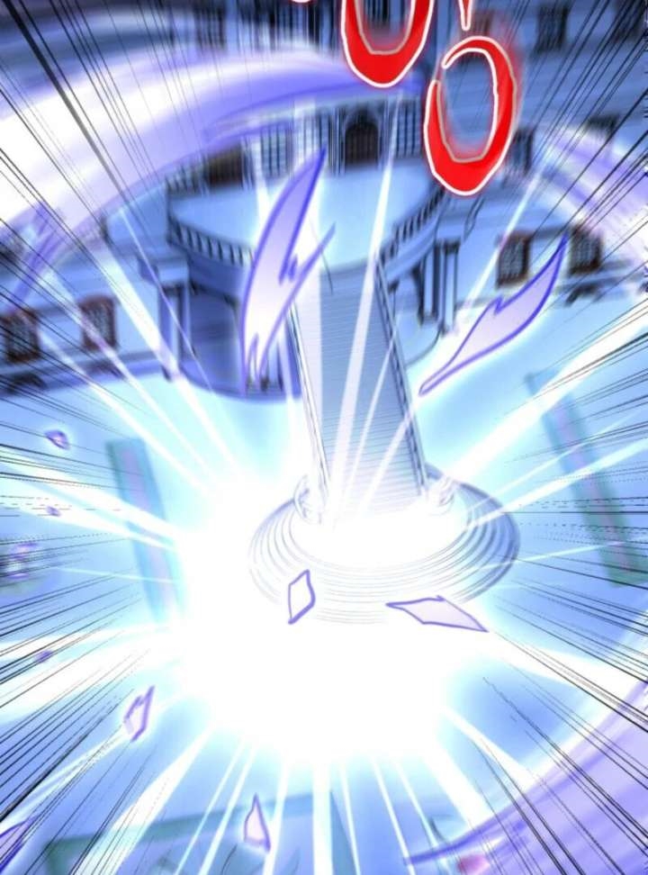 Reincarnation of the Sword Master Chapter 74 - Page 32