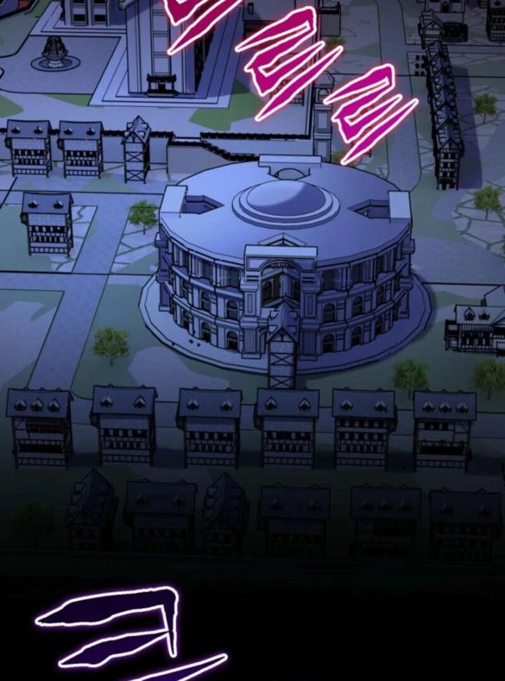 Reincarnation of the Sword Master Chapter 74 - Page 5