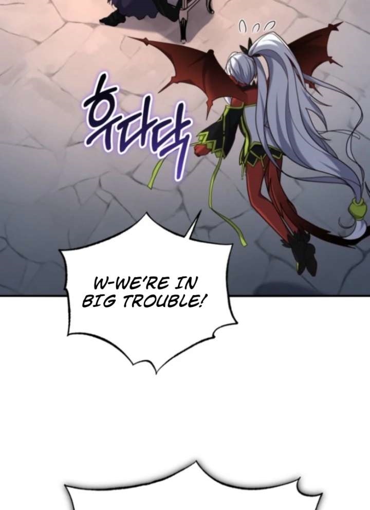 Reincarnation of the Sword Master Chapter 75 - Page 27