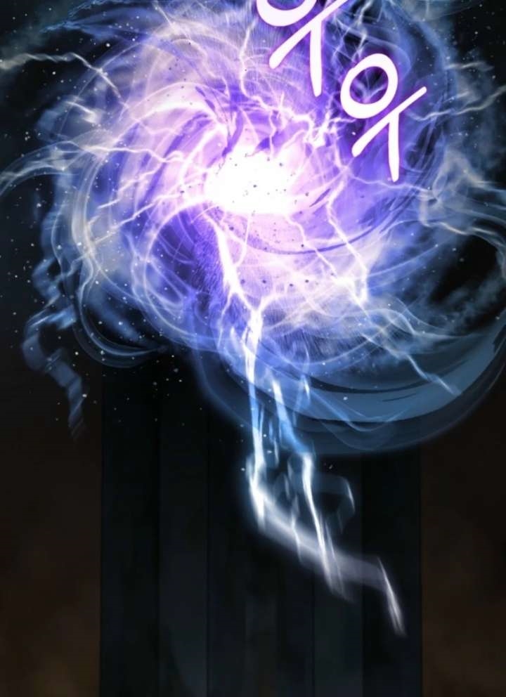 Reincarnation of the Sword Master Chapter 75 - Page 43