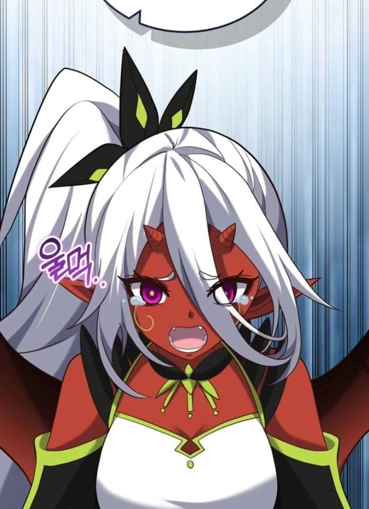 Reincarnation of the Sword Master Chapter 75 - Page 72