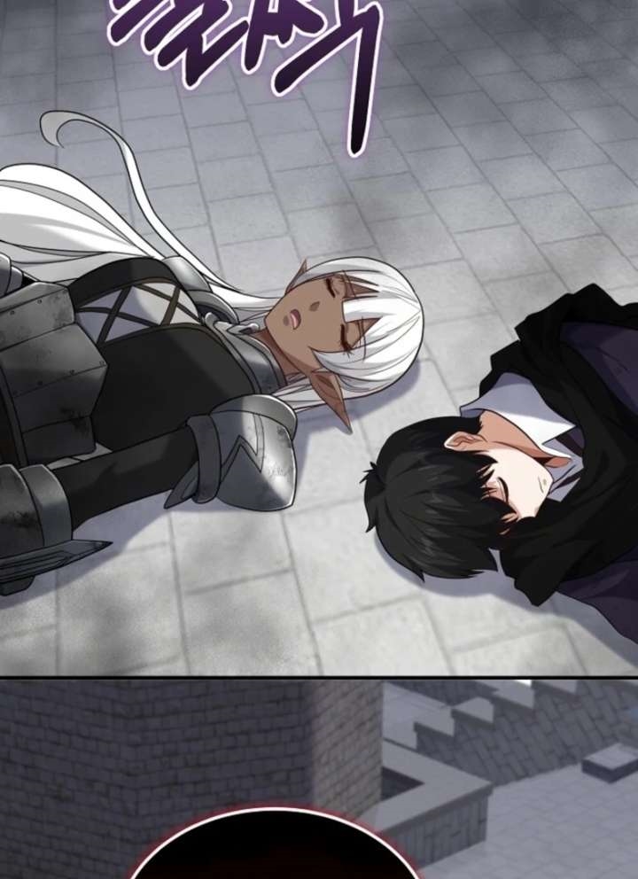 Reincarnation of the Sword Master Chapter 75 - Page 81