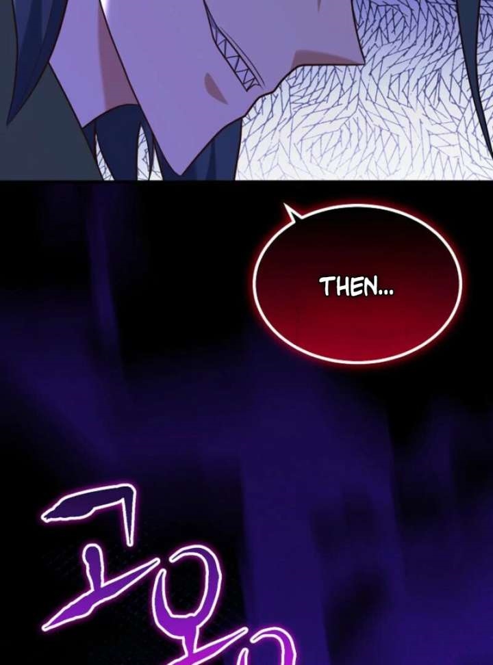 Reincarnation of the Sword Master Chapter 76 - Page 4