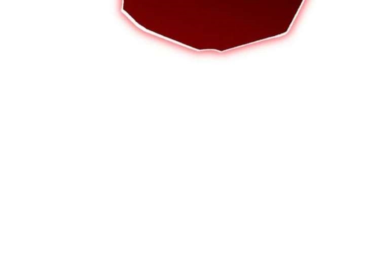 Reincarnation of the Sword Master Chapter 76 - Page 46