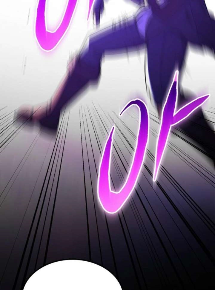 Reincarnation of the Sword Master Chapter 76 - Page 61