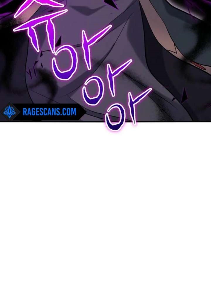 Reincarnation of the Sword Master Chapter 76 - Page 7