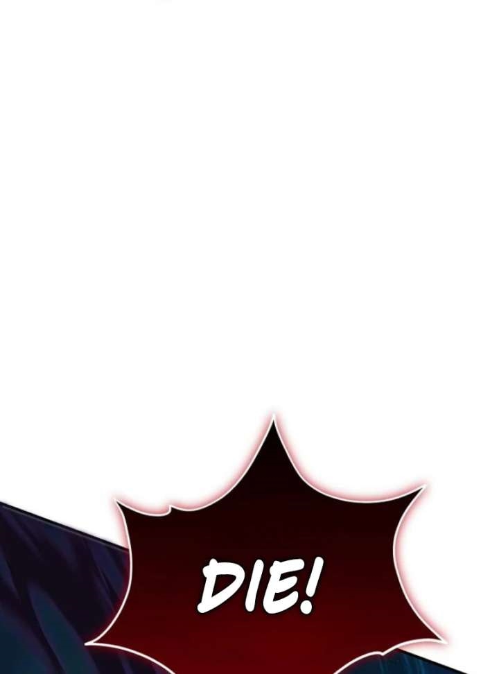 Reincarnation of the Sword Master Chapter 76 - Page 97