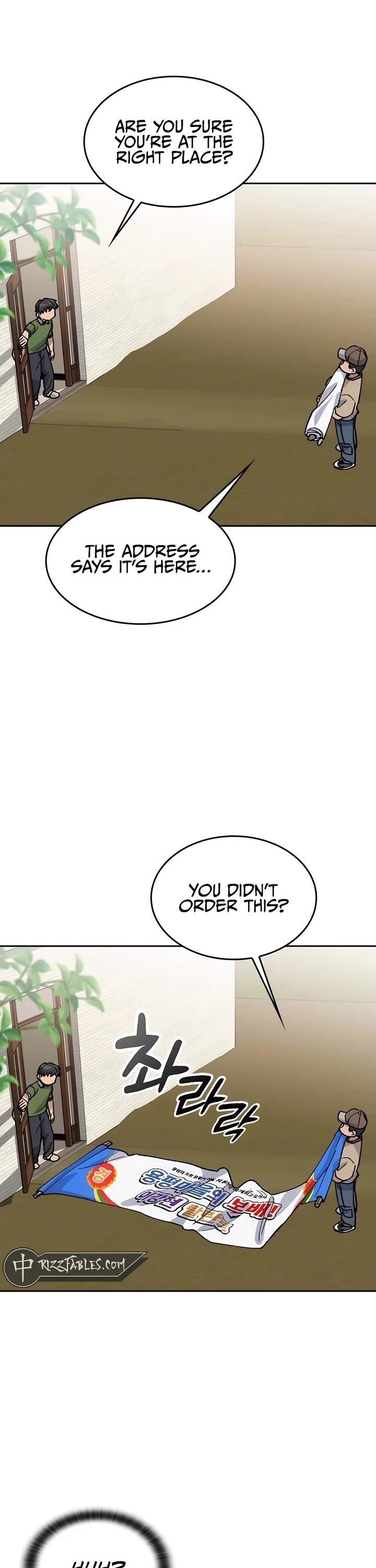 Healing Life Through Camping In Another World Chapter 36 - Page 21