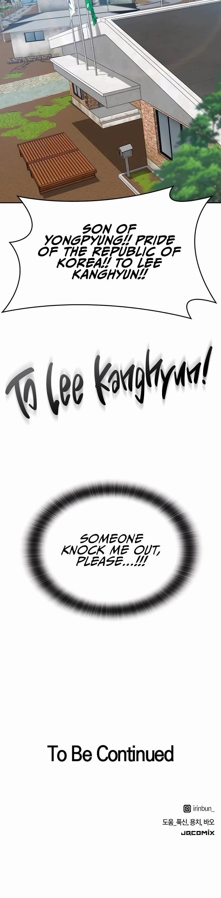 Healing Life Through Camping In Another World Chapter 36 - Page 49