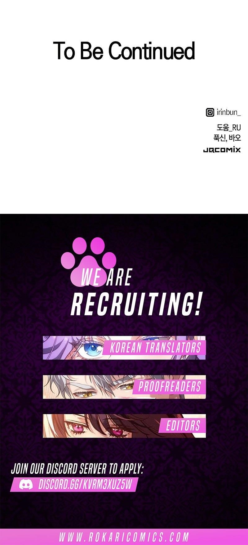 Healing Life Through Camping In Another World Chapter 62 - Page 12