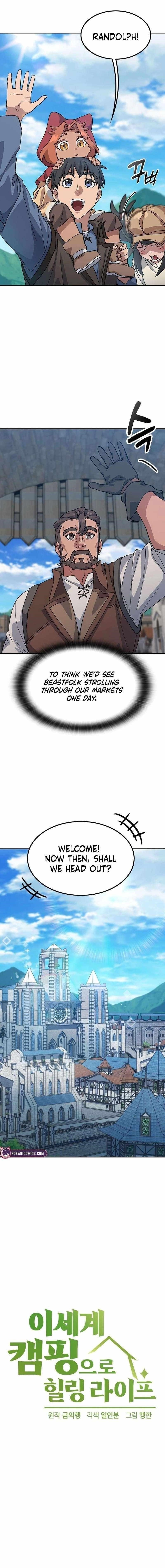 Healing Life Through Camping In Another World Chapter 73 - Page 1