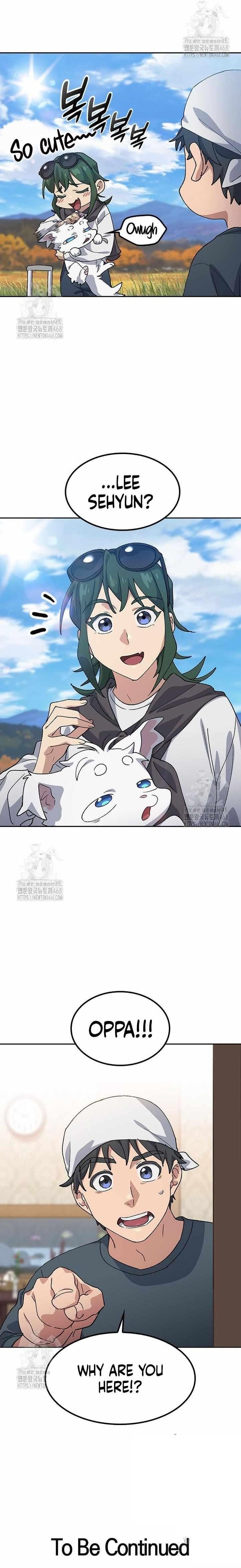 Healing Life Through Camping In Another World Chapter 76 - Page 10