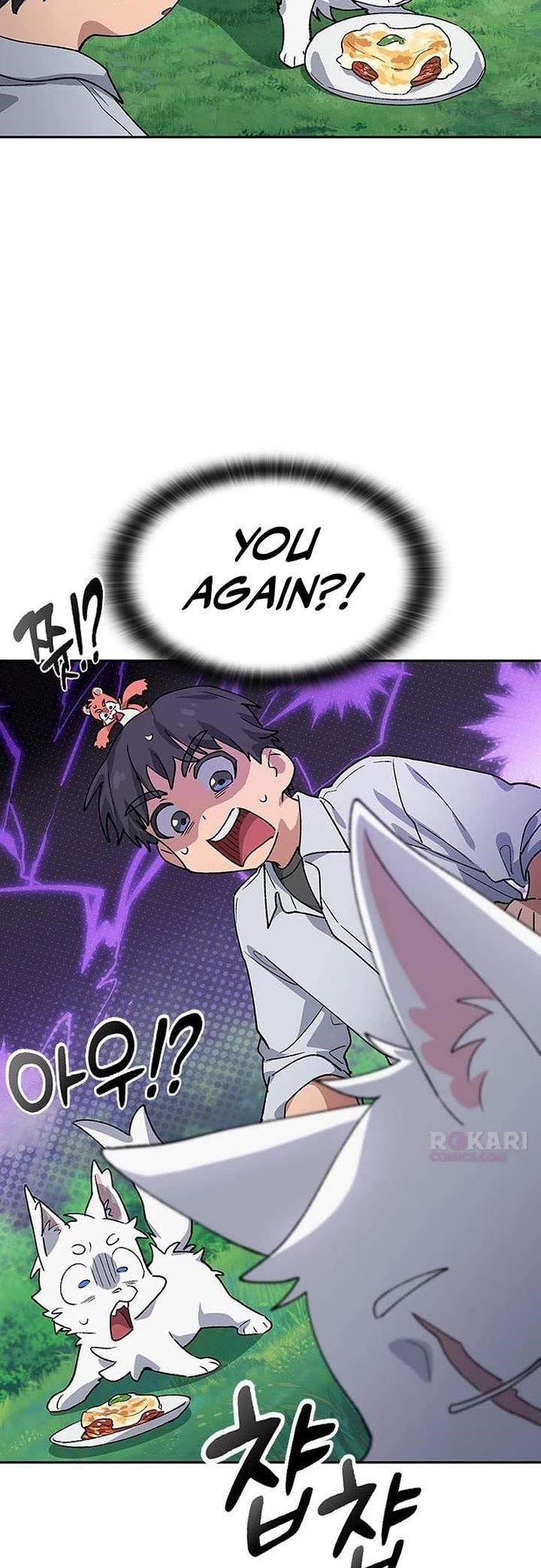 Healing Life Through Camping In Another World Chapter 85 - Page 39