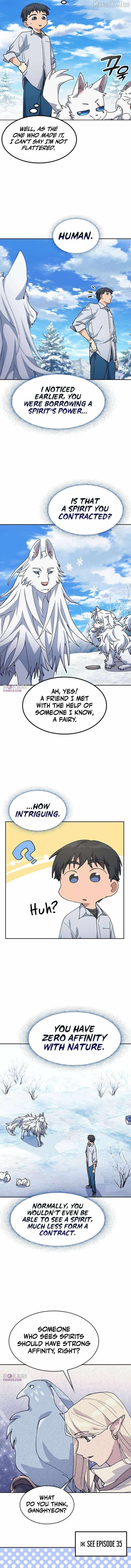 Healing Life Through Camping In Another World Chapter 86 - Page 14