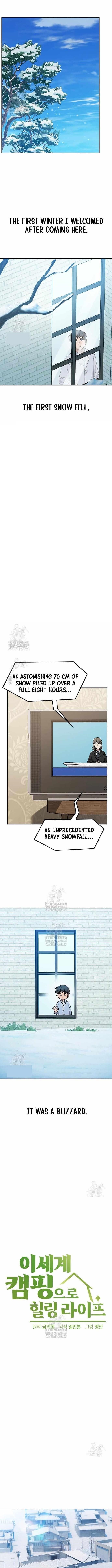 Healing Life Through Camping In Another World Chapter 89 - Page 1