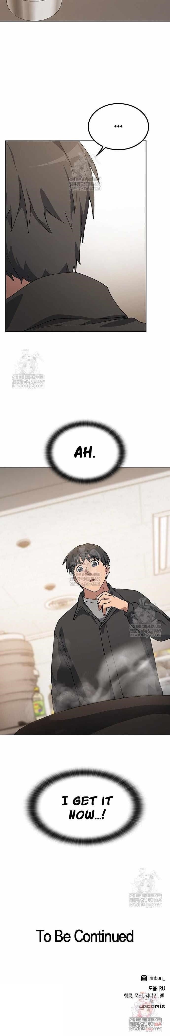 Healing Life Through Camping In Another World Chapter 92 - Page 12