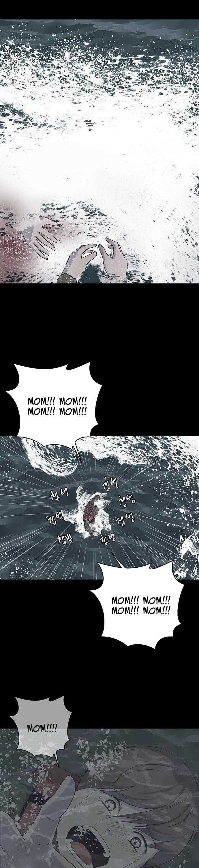 The Boy Of Death Chapter 1 - Page 48