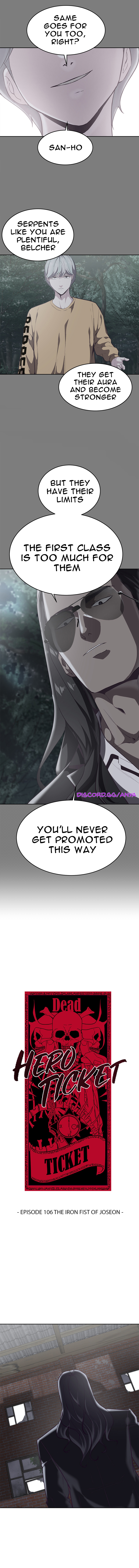 The Boy Of Death Chapter 106 - Page 7