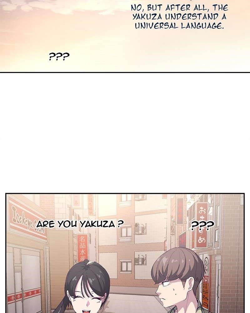 The Boy Of Death Chapter 111 - Page 21