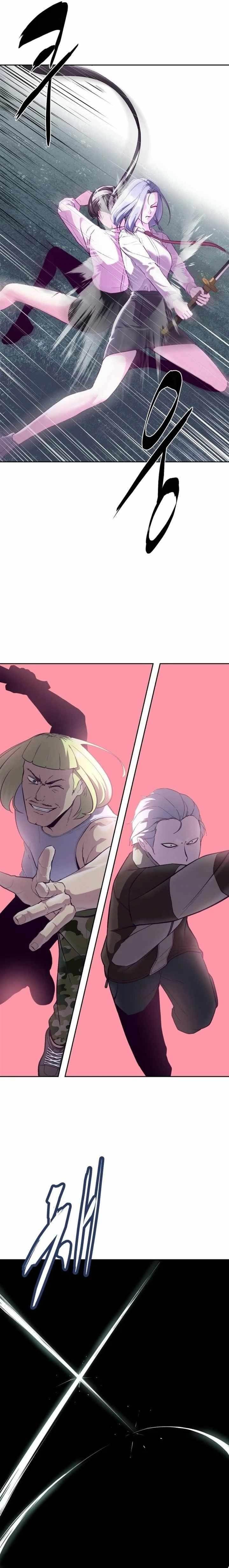 The Boy Of Death Chapter 132 - Page 17