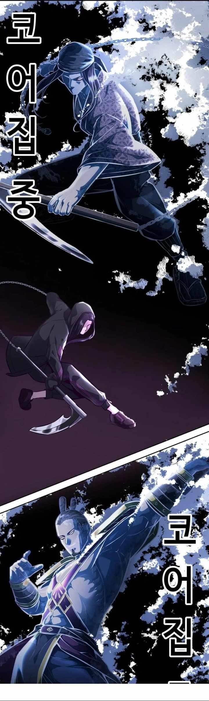 The Boy Of Death Chapter 132 - Page 38