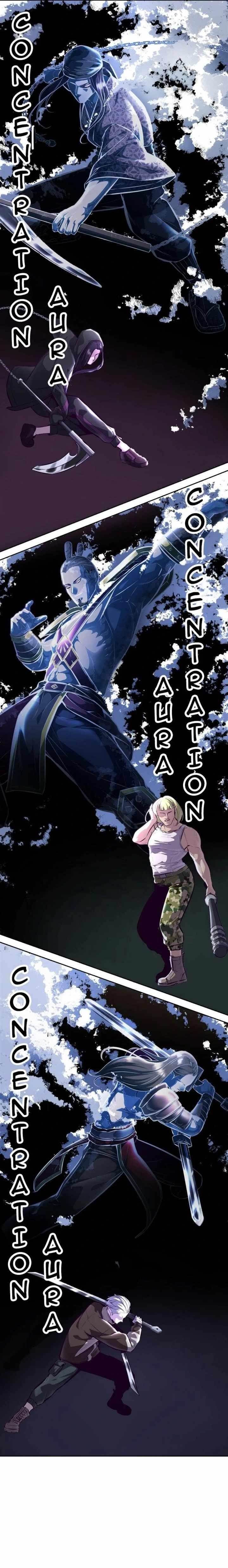 The Boy Of Death Chapter 132 - Page 39