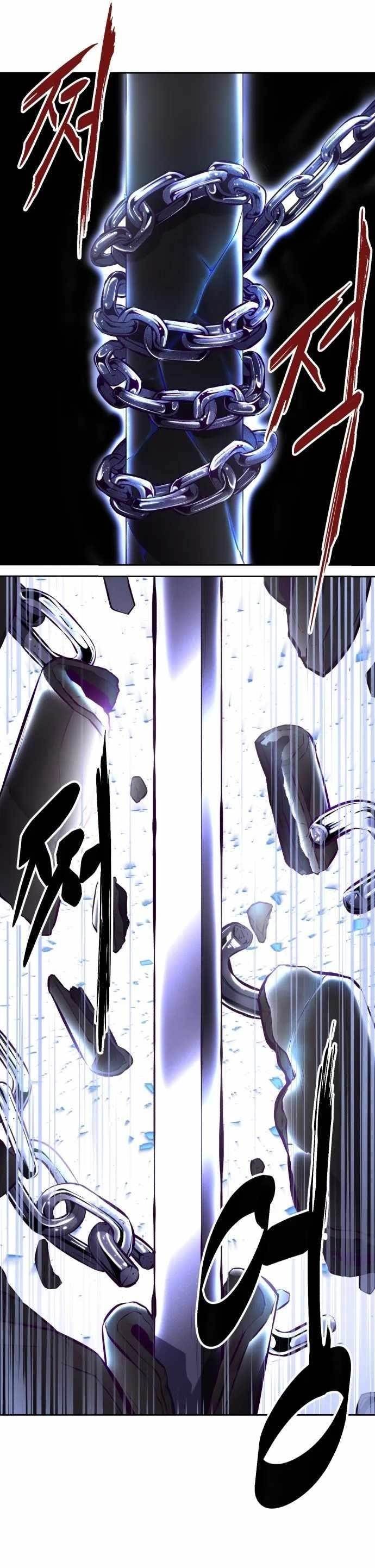 The Boy Of Death Chapter 133 - Page 9