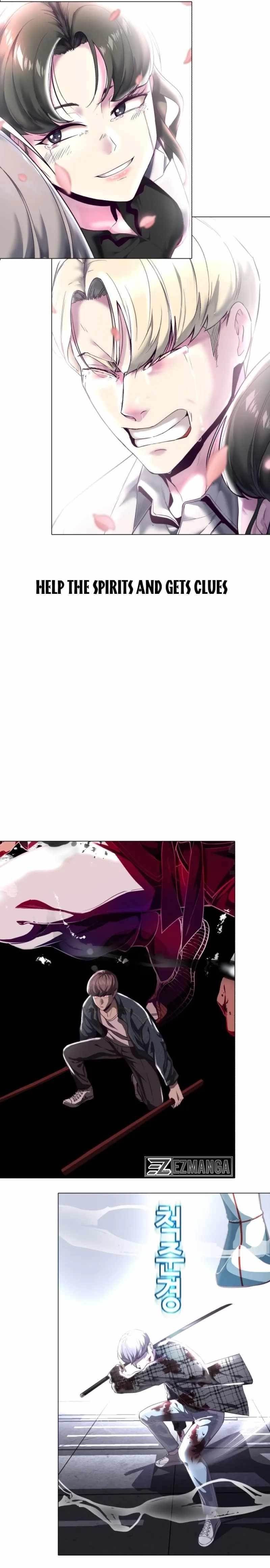 The Boy Of Death Chapter 147 - Page 26