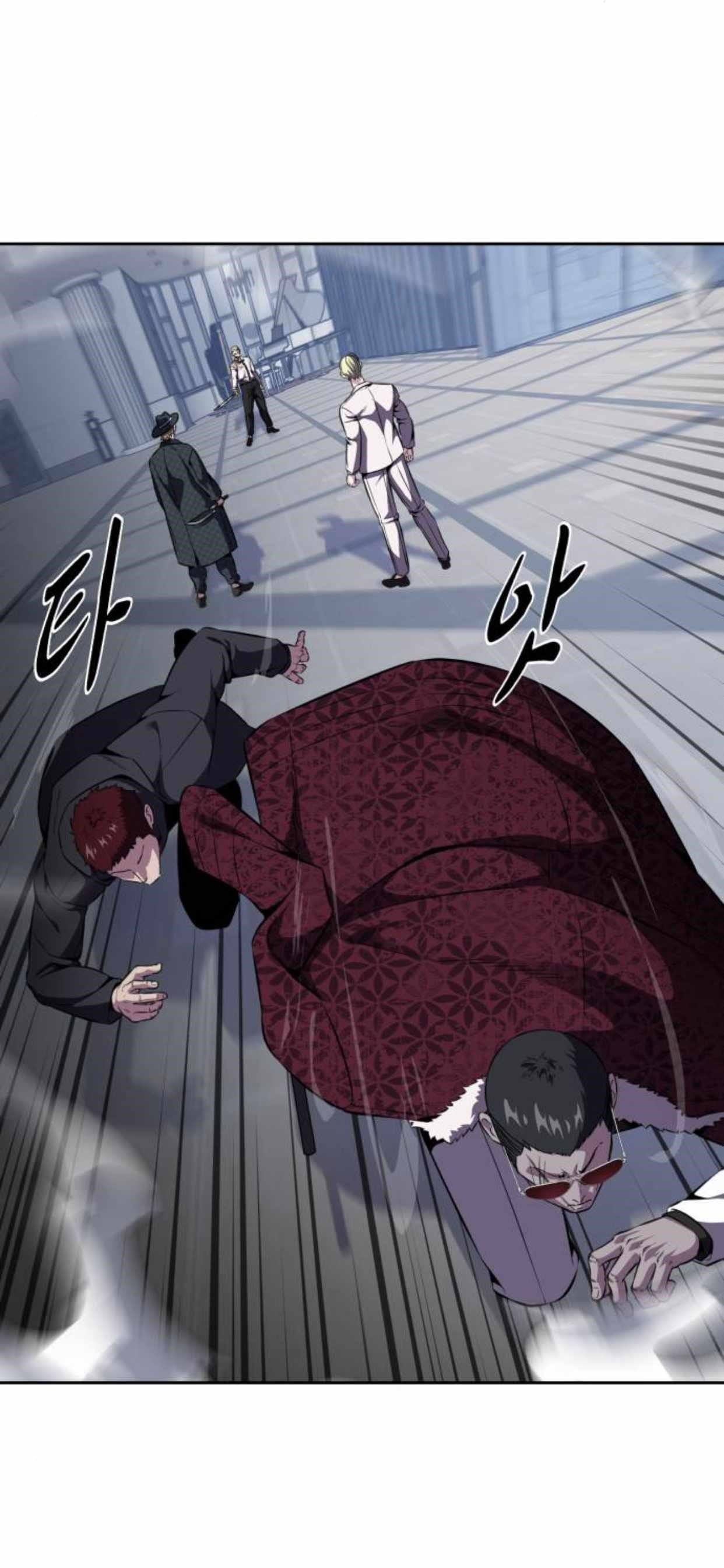 The Boy Of Death Chapter 164 - Page 43