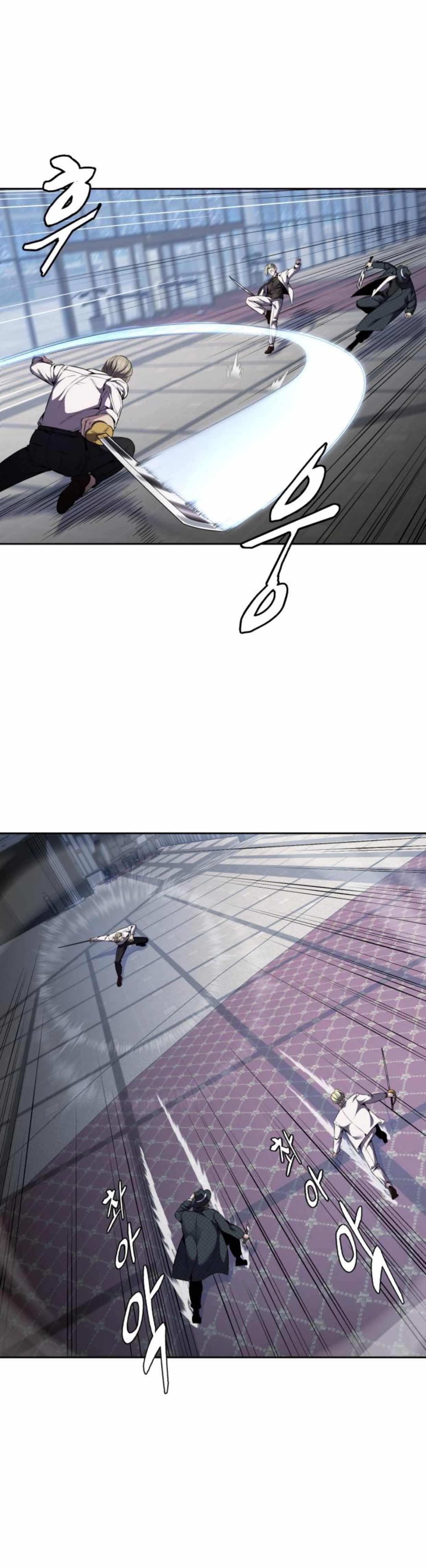 The Boy Of Death Chapter 164 - Page 49