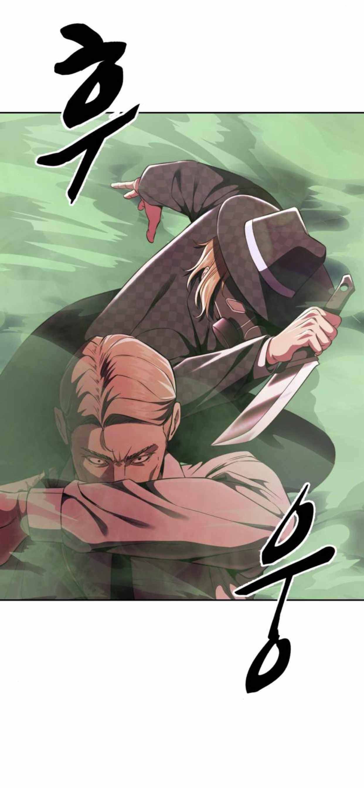 The Boy Of Death Chapter 164 - Page 72