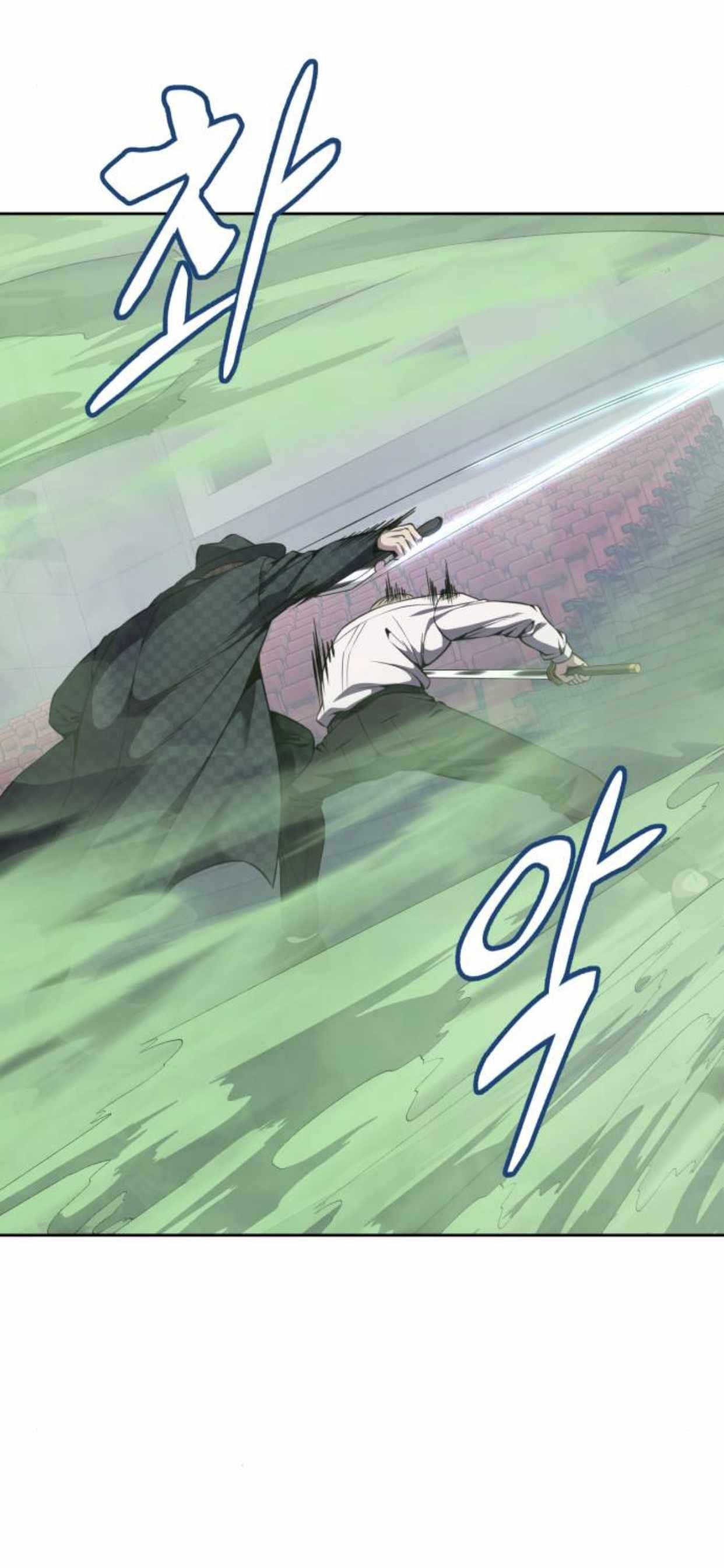 The Boy Of Death Chapter 164 - Page 73