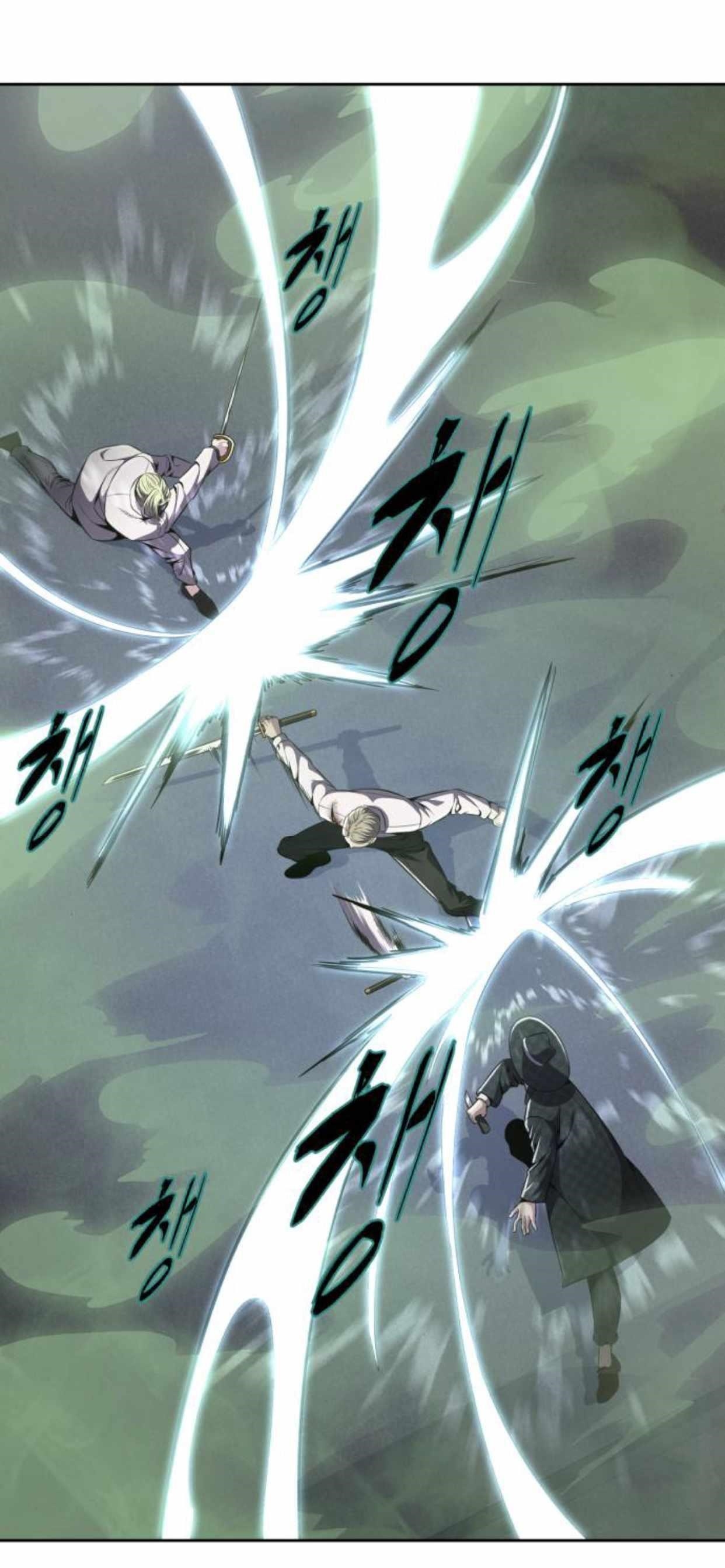 The Boy Of Death Chapter 164 - Page 76