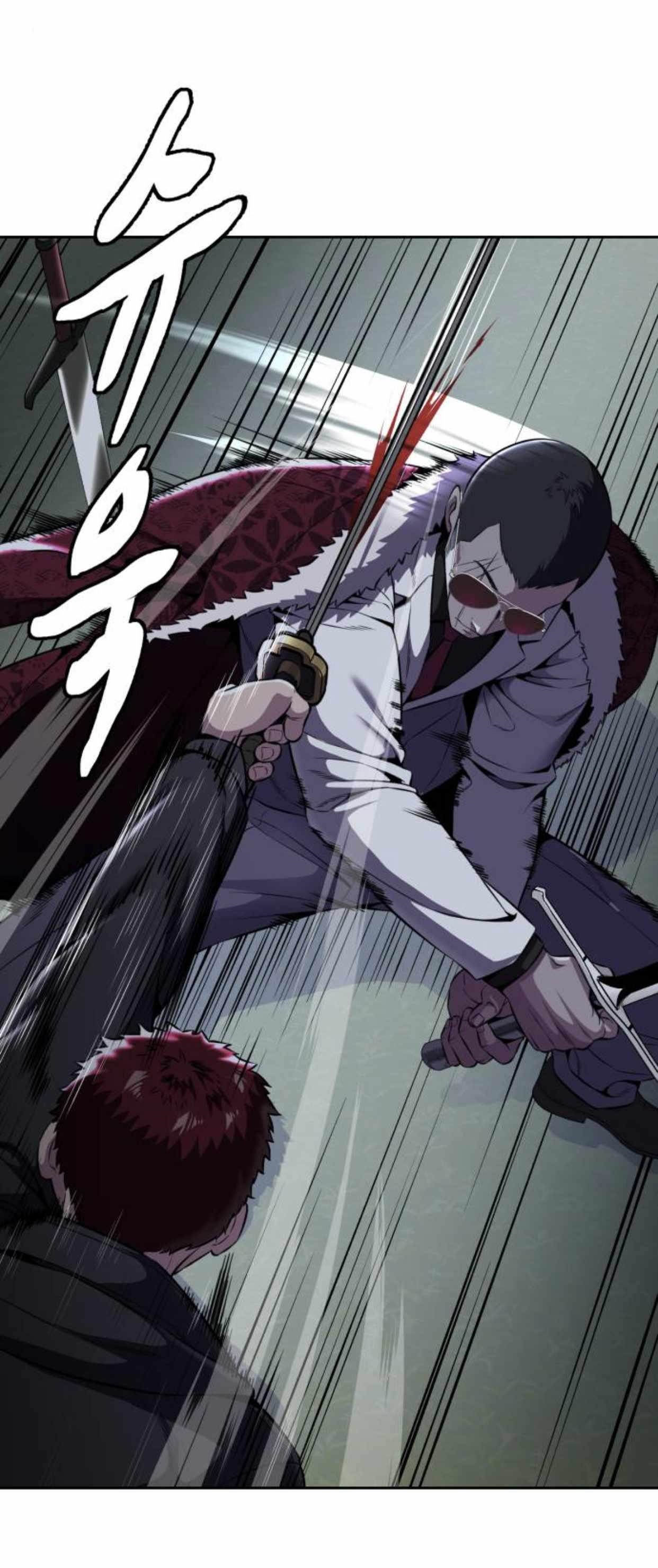 The Boy Of Death Chapter 168 - Page 10