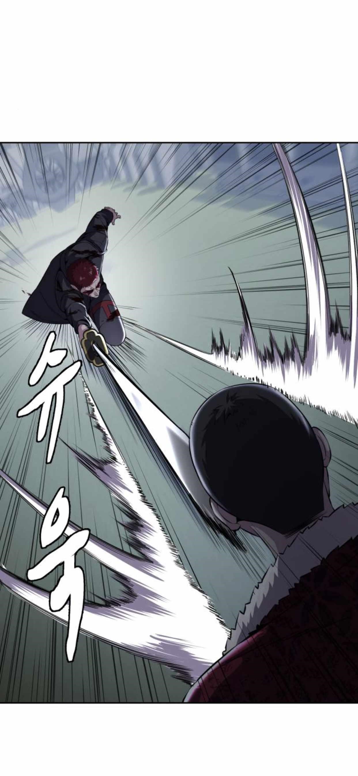 The Boy Of Death Chapter 168 - Page 13