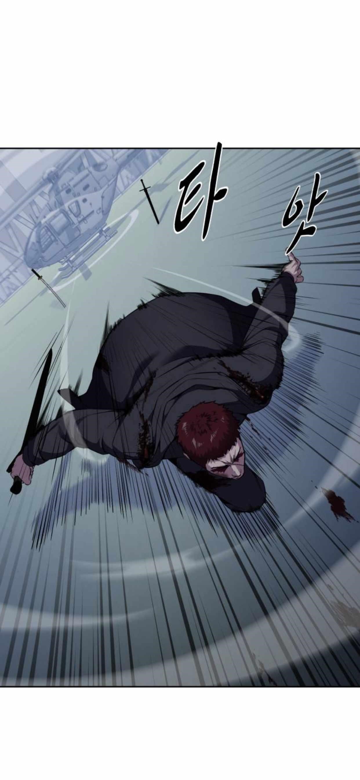 The Boy Of Death Chapter 168 - Page 35