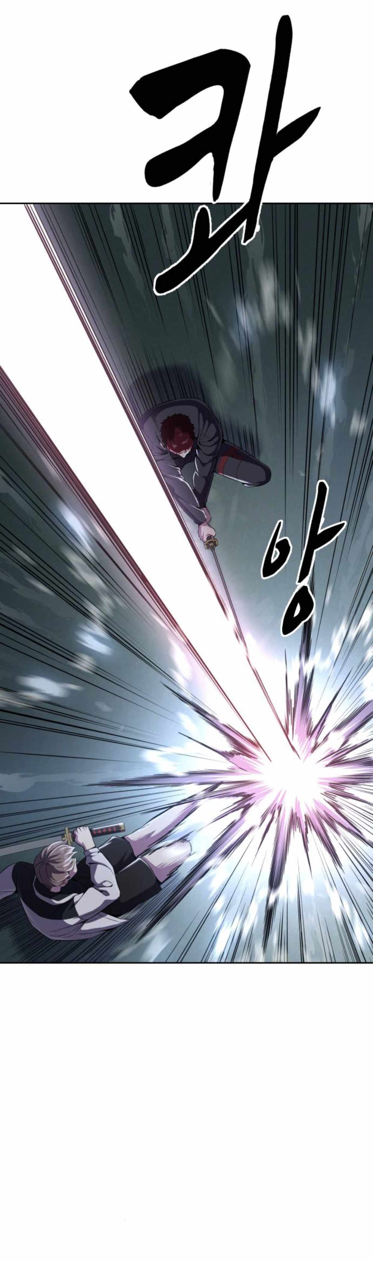 The Boy Of Death Chapter 169 - Page 18