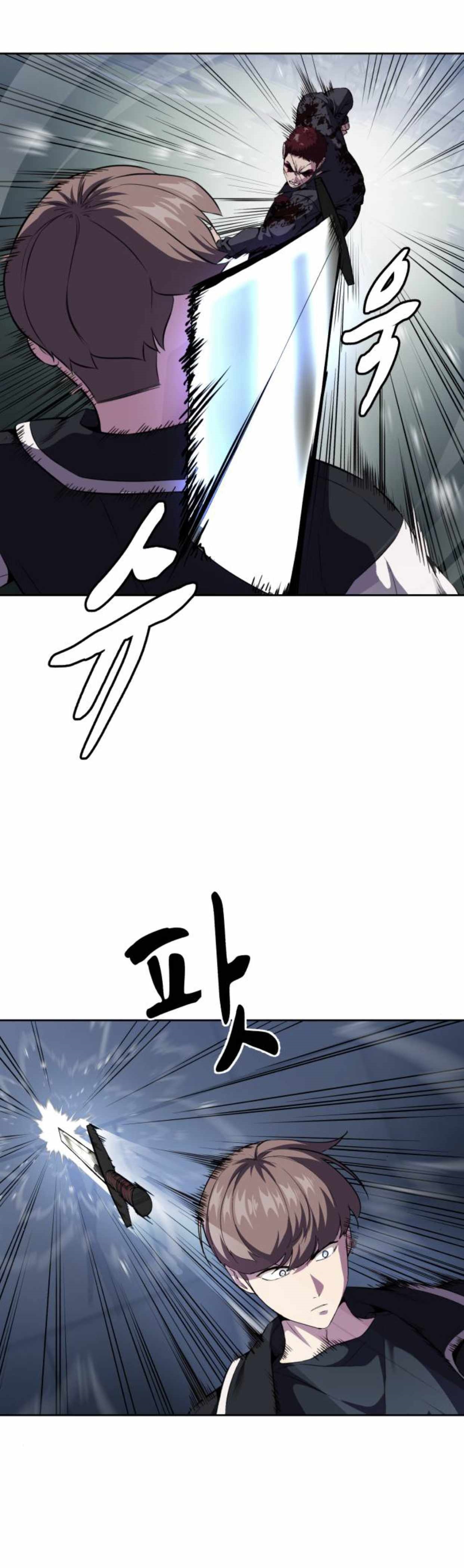 The Boy Of Death Chapter 169 - Page 28