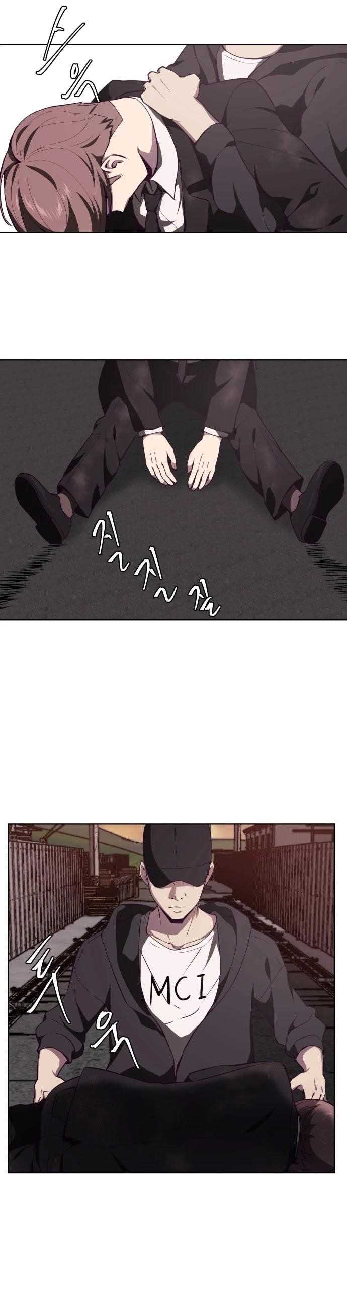 The Boy Of Death Chapter 17 - Page 42