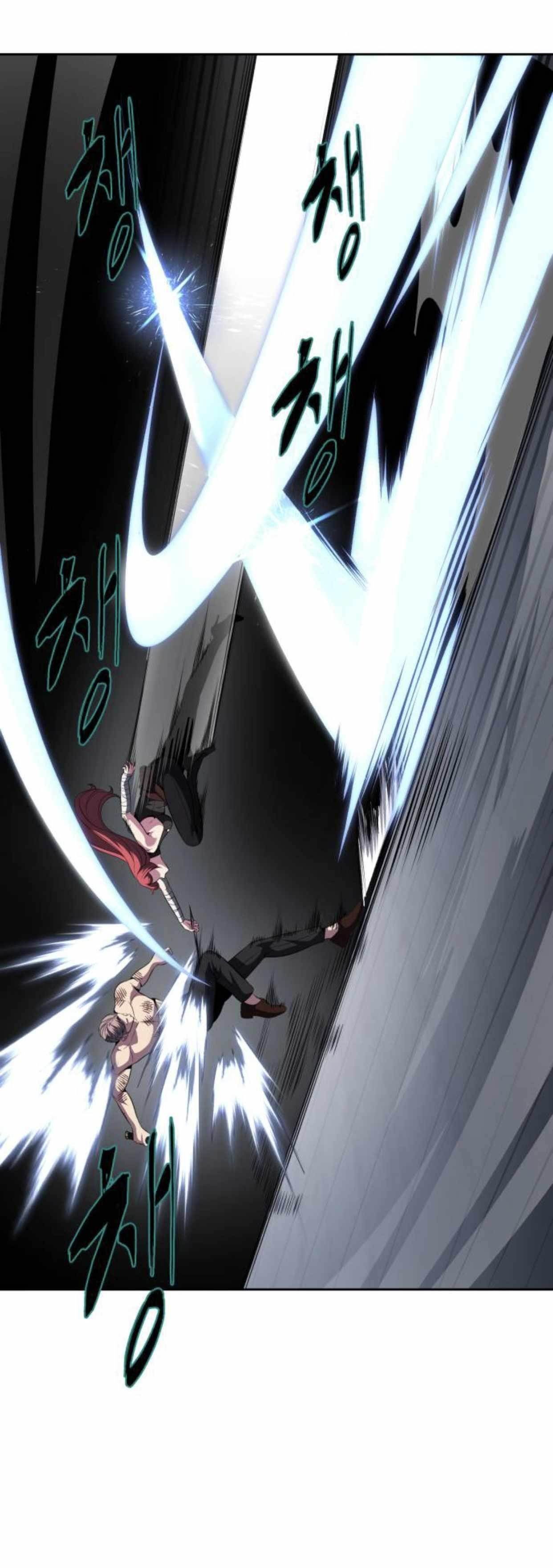 The Boy Of Death Chapter 173 - Page 28