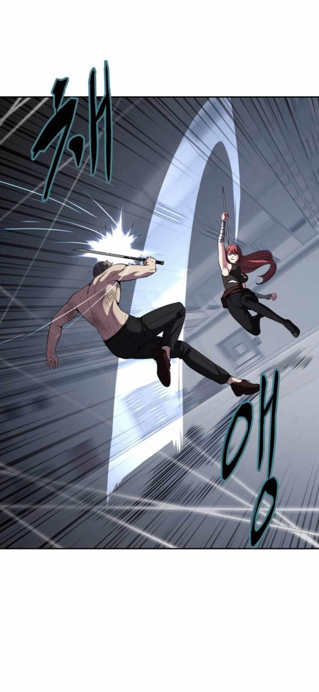 The Boy Of Death Chapter 173 - Page 31