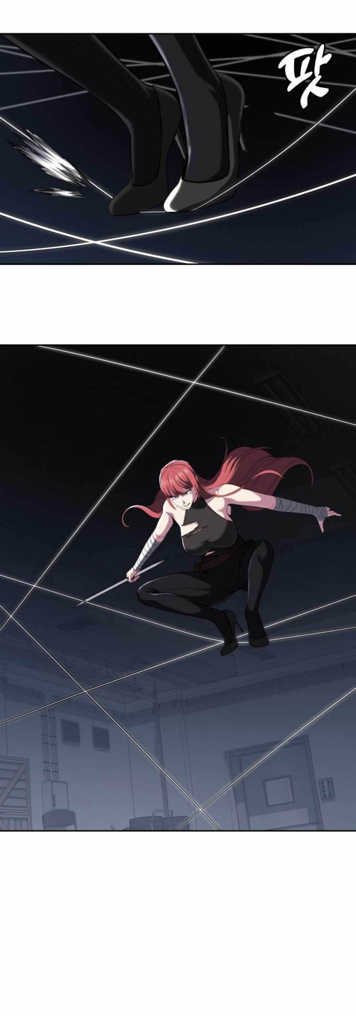 The Boy Of Death Chapter 173 - Page 33