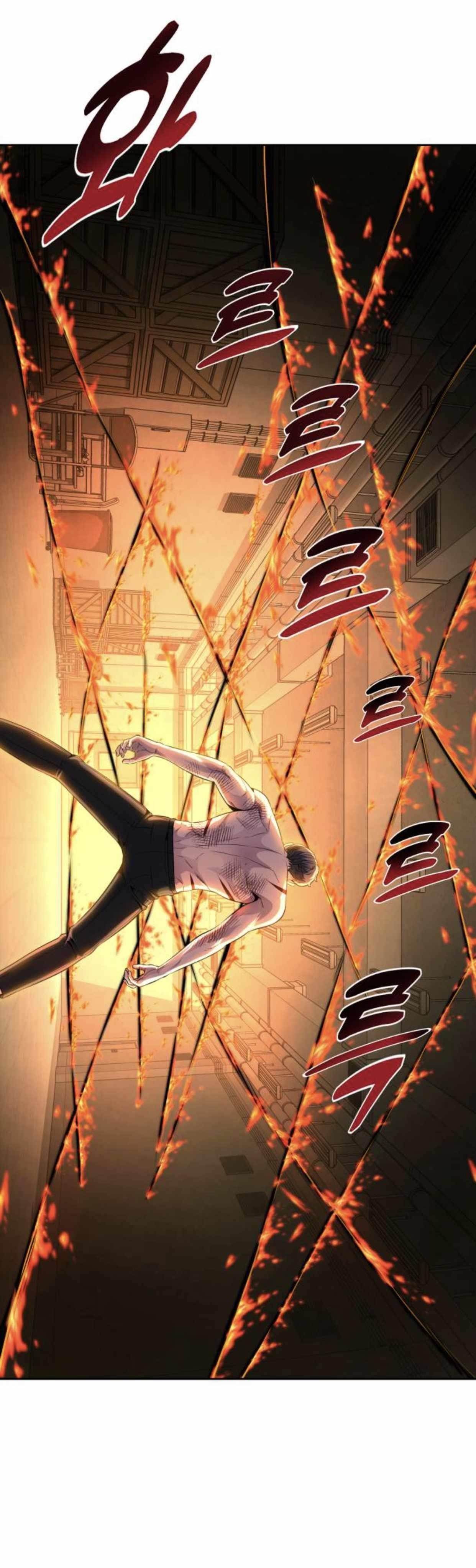 The Boy Of Death Chapter 173 - Page 50