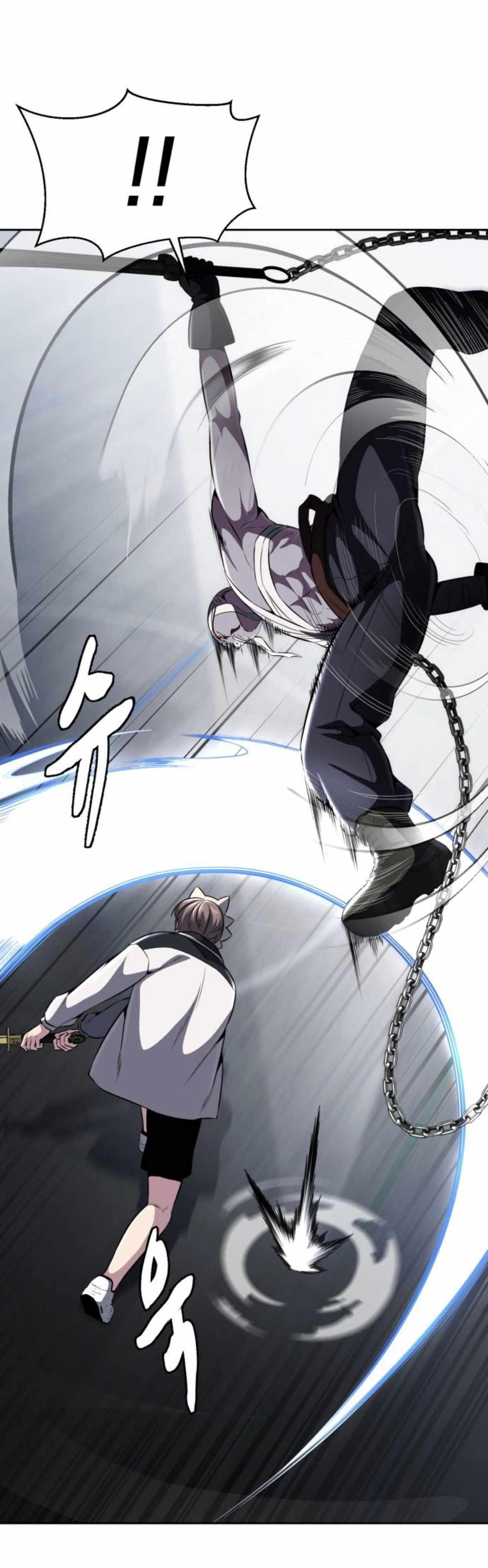 The Boy Of Death Chapter 180 - Page 13