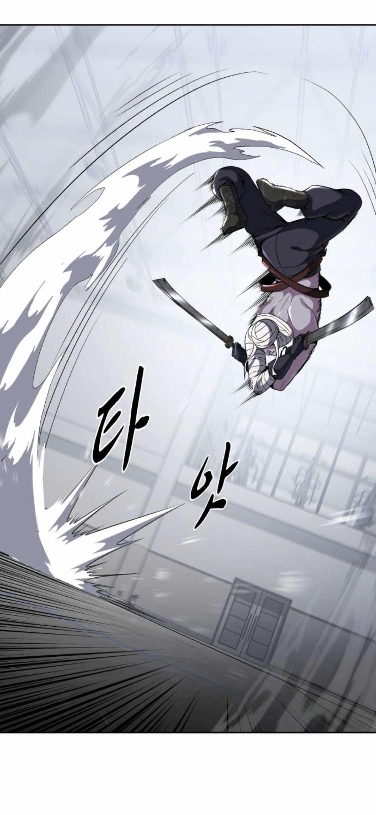 The Boy Of Death Chapter 180 - Page 27