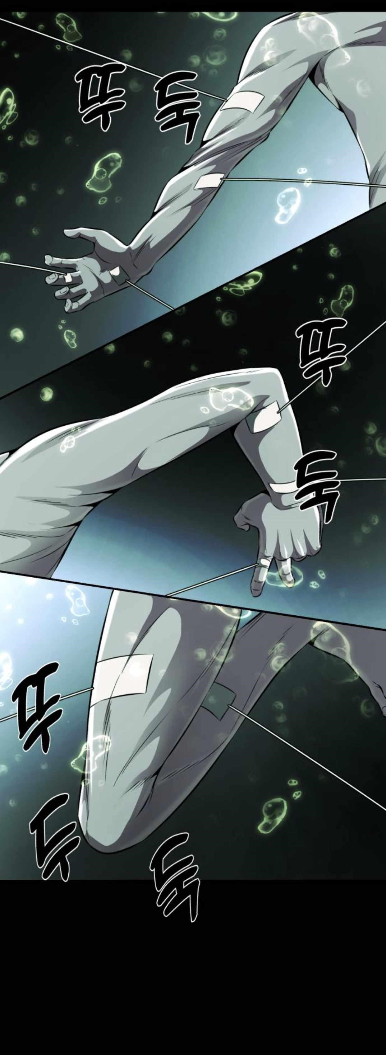 The Boy Of Death Chapter 180 - Page 37