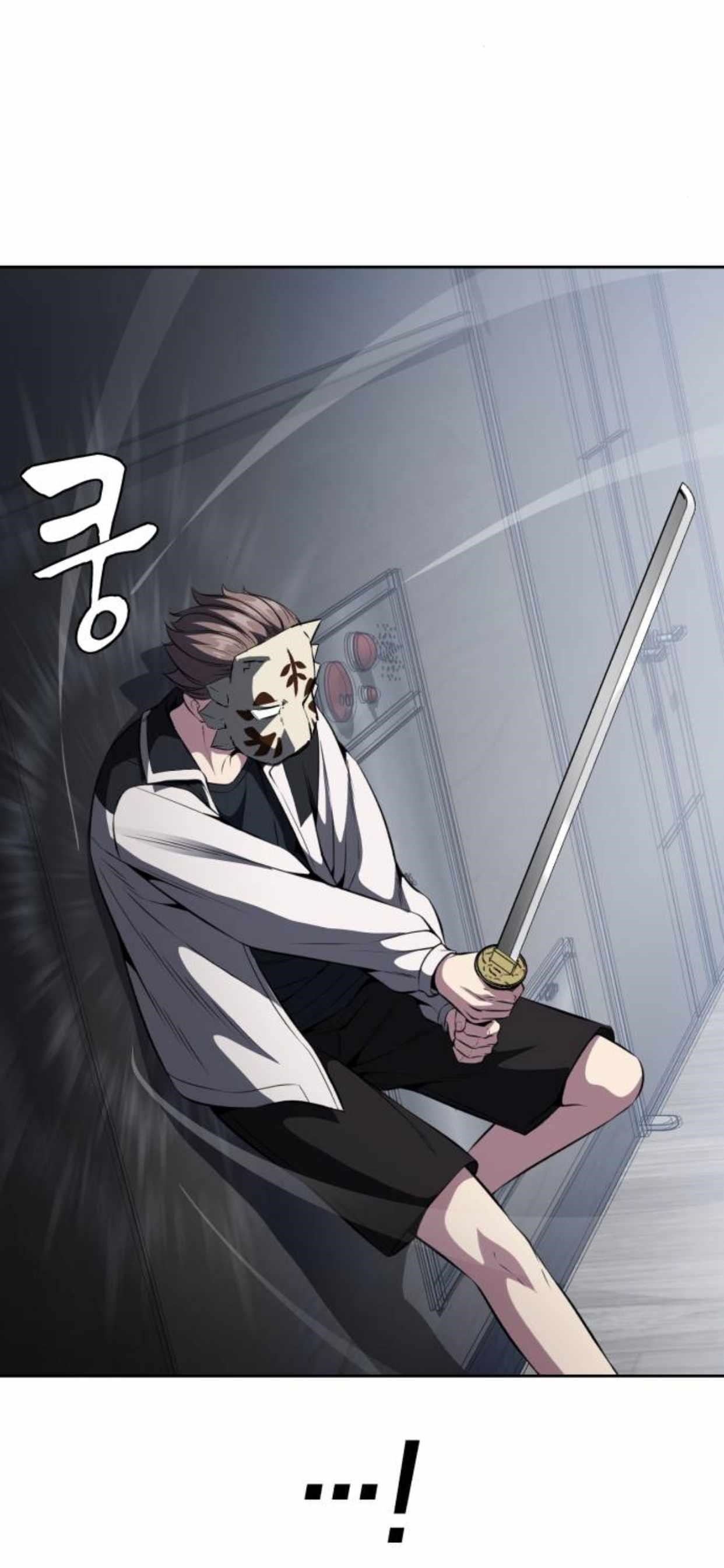 The Boy Of Death Chapter 180 - Page 51