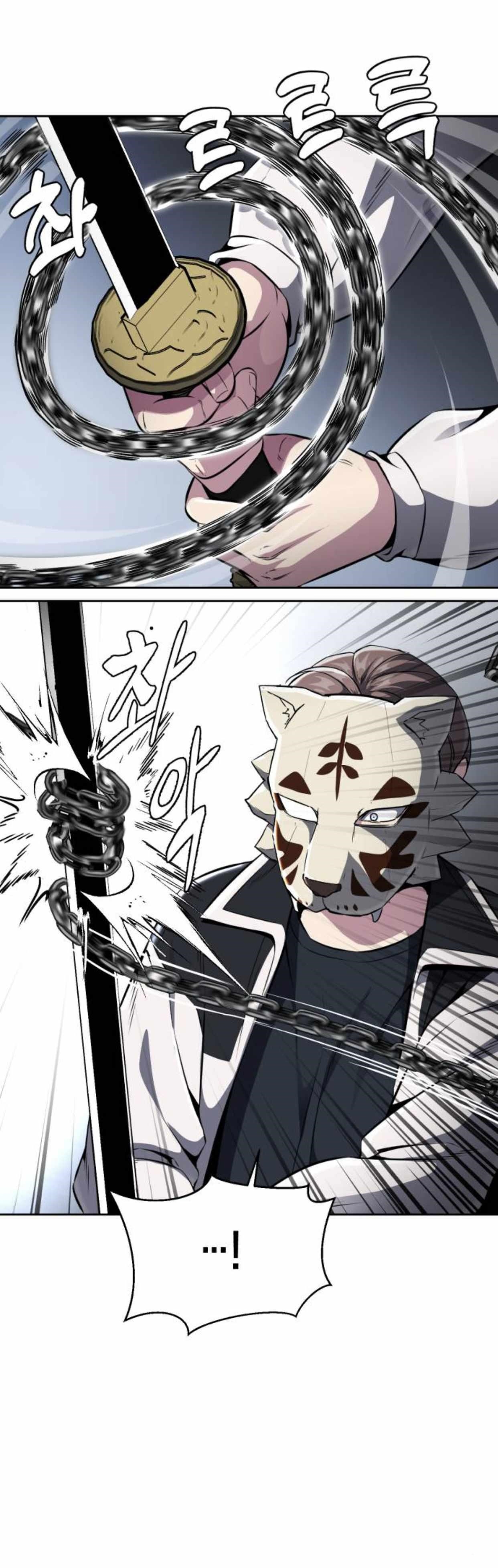 The Boy Of Death Chapter 180 - Page 56